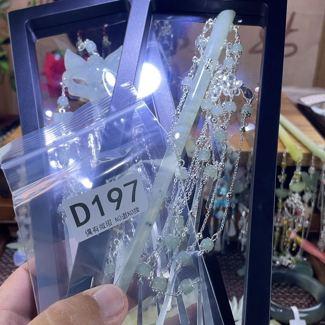 柔***.蛇纹石玉未镶嵌发饰