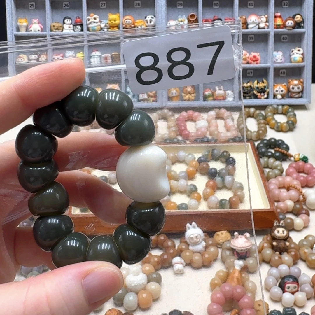 ****莉菩提根/象牙果吊坠