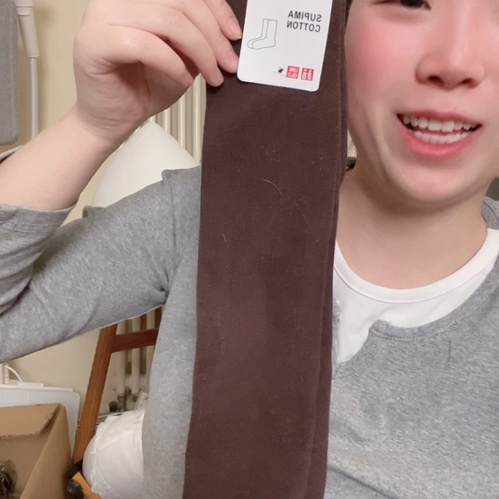 11111111111111优家棕色小腿袜705