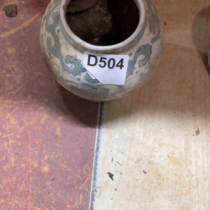 不***阴陶瓷制品瑕疵处理