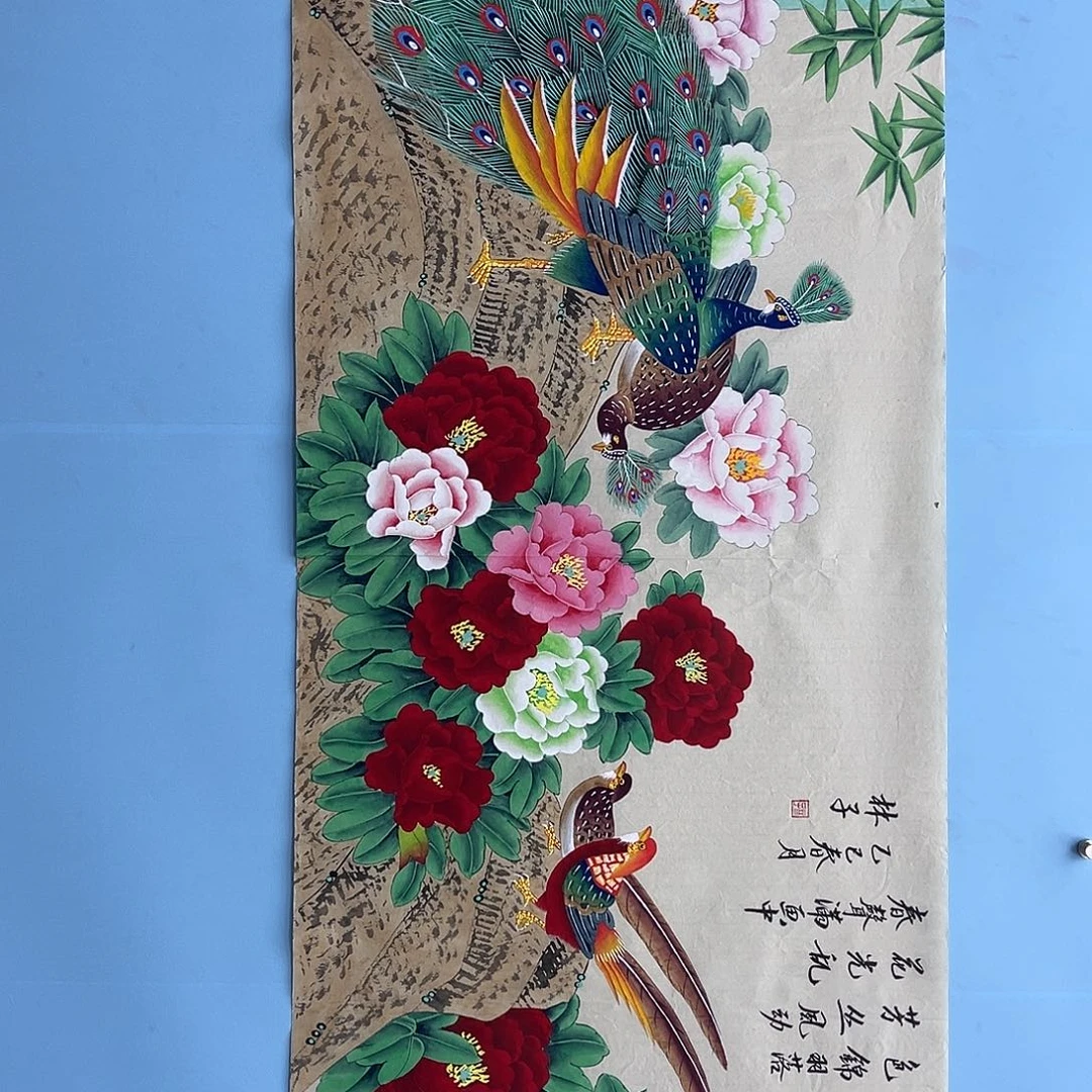 国画青衿美术馆国画作品