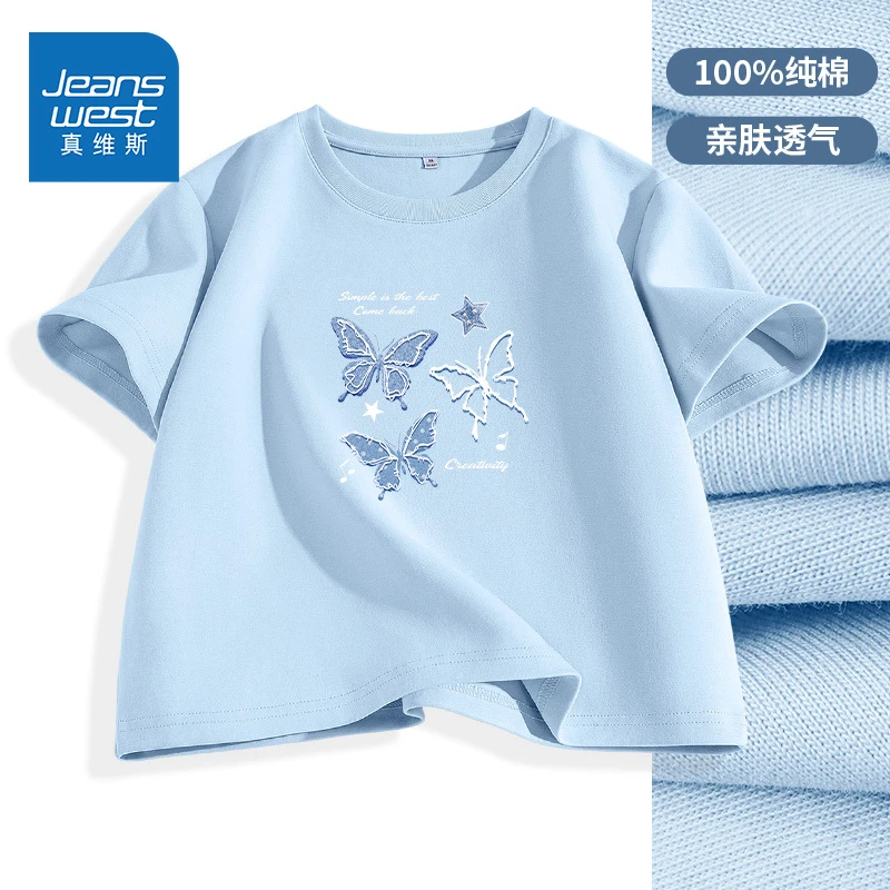 真维斯蓝色纯棉短袖t恤女夏季2025新款小个子短款设计感体恤上衣