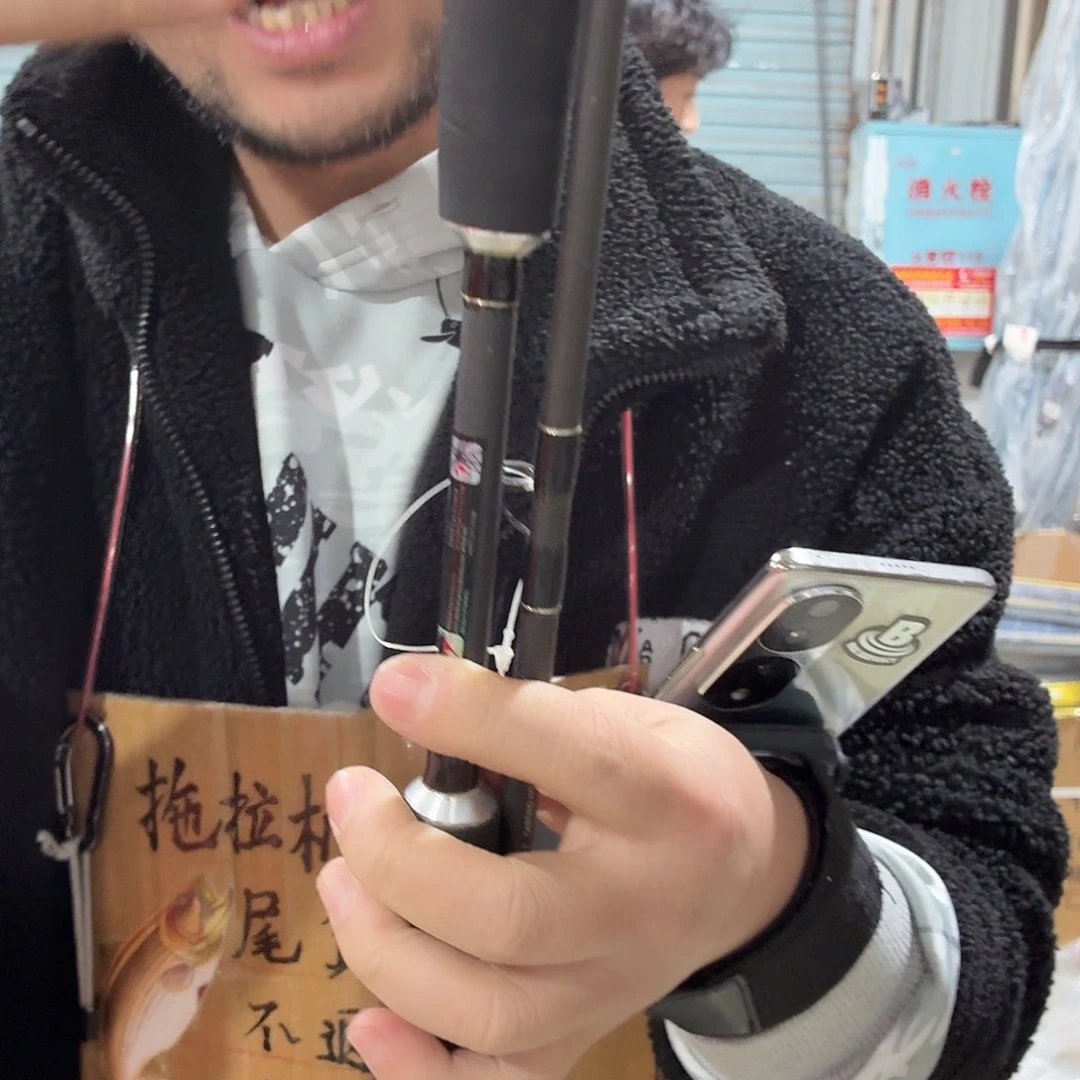 猪***粉杆32-1根孤品不退不换