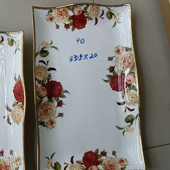 新疆西藏包邮金秋玫瑰手工拍金长33.5厘米宽20厘米波浪盘