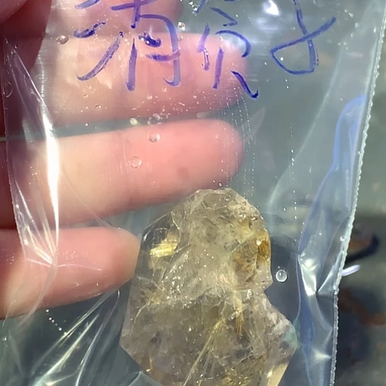 未镶嵌珠宝半成品水晶清*子