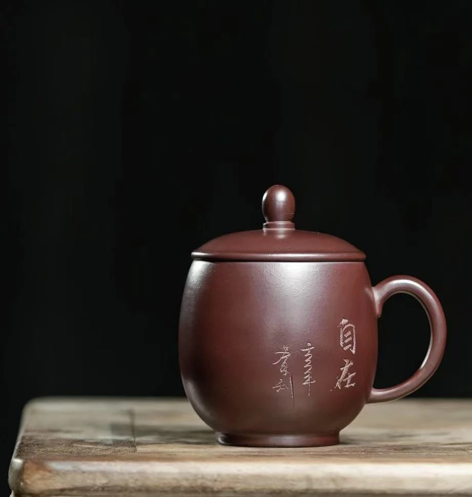 宜兴原矿紫砂 石红刻绘自在 小龙蛋盖杯