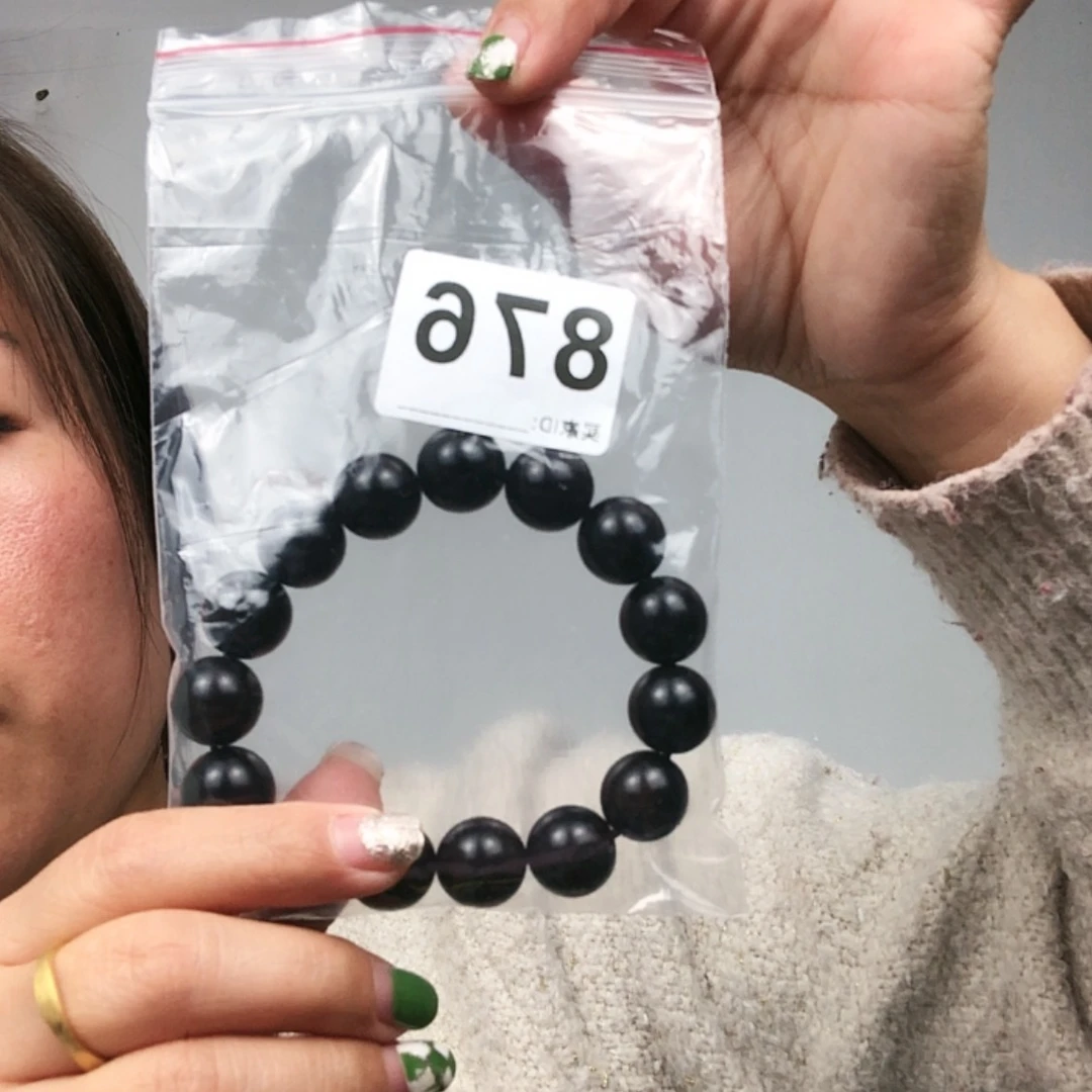 【闪购商品】东非黑黄檀(紫光檀)白*876