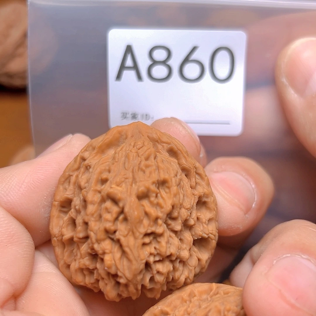 文玩核桃吊坠39南疆石