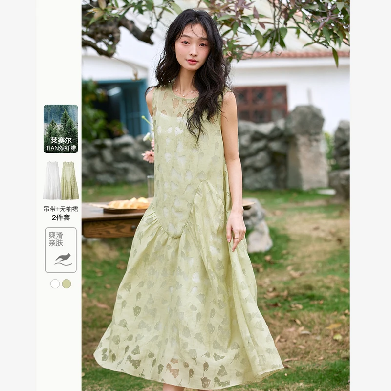 *提花无袖背心连衣裙女2025年夏季新款内搭吊带长裙A0790