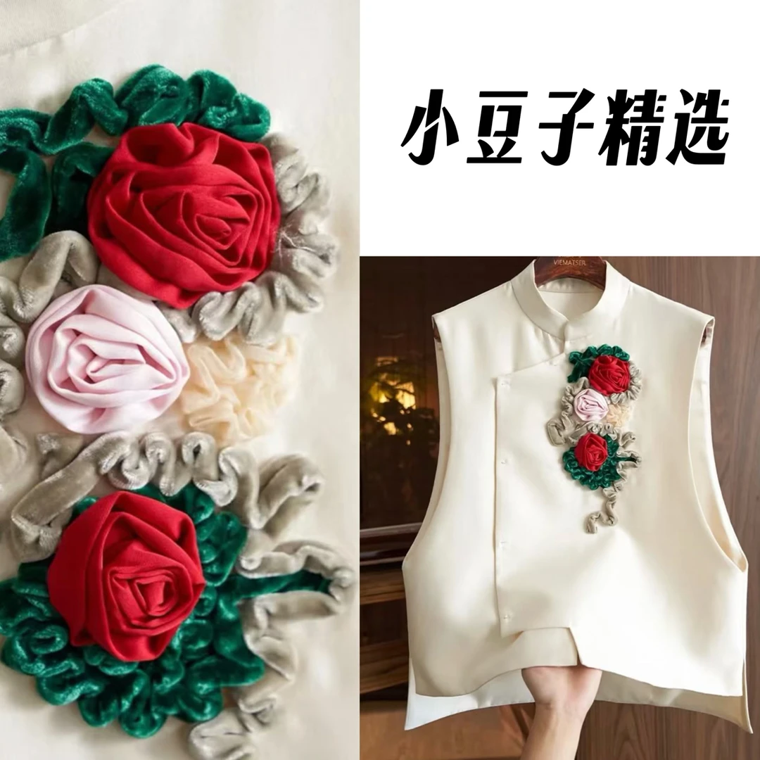 【南油小豆子精选】新中式桑蚕丝羊毛重工立领侧开襟无袖马甲背心