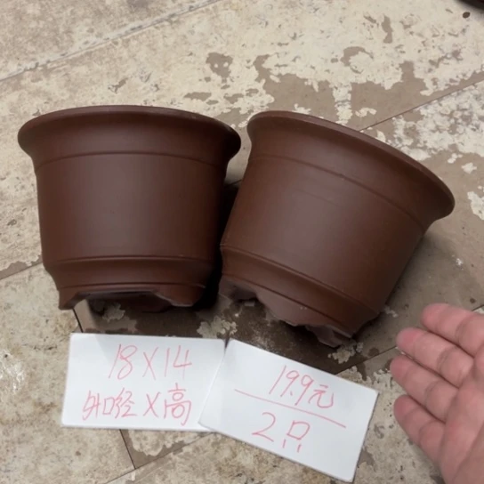 紫砂紫砂花盆破损包赔