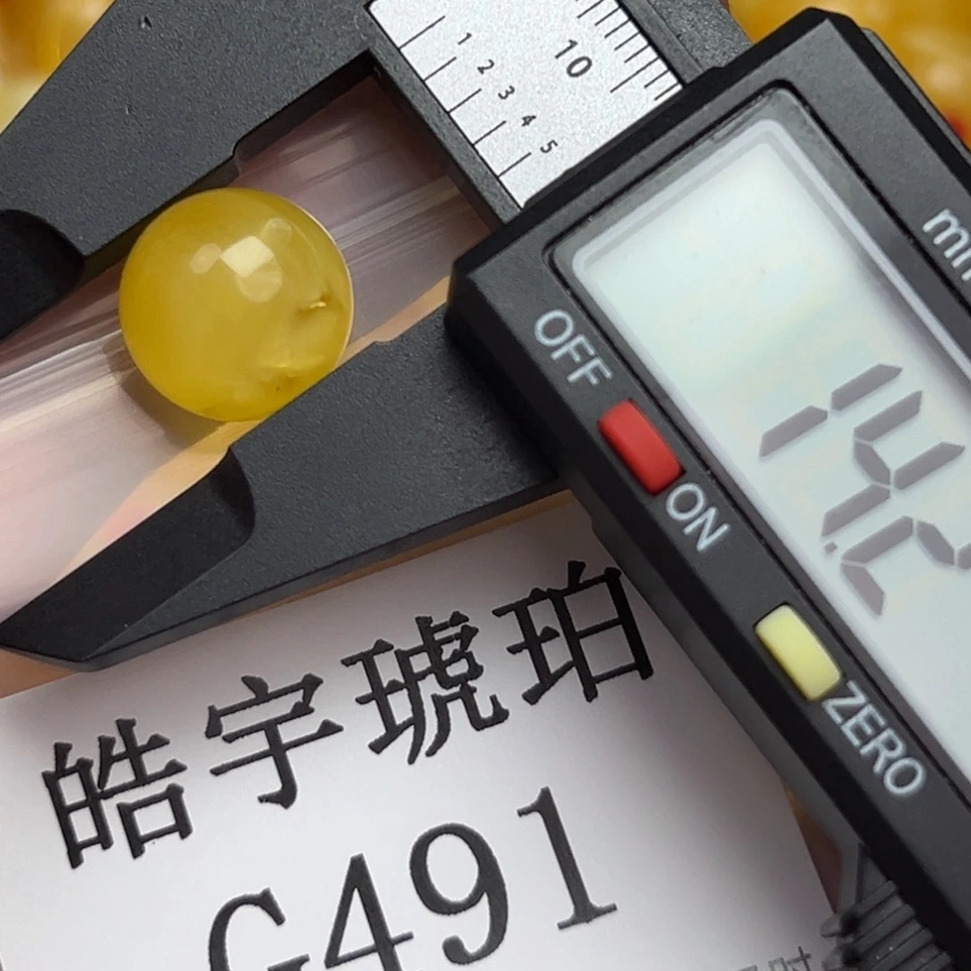 未镶嵌琥珀珠宝奇石