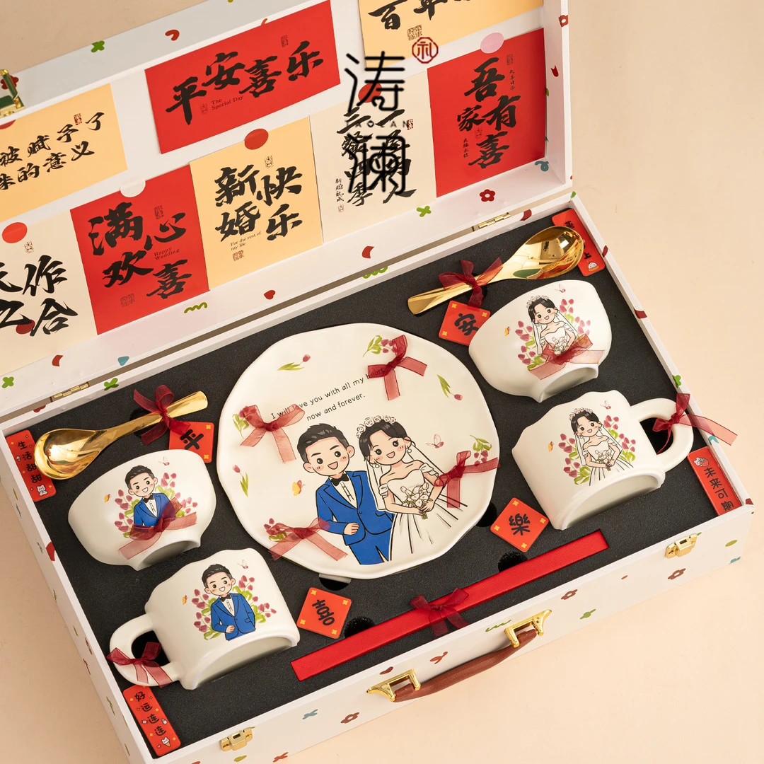 餐具碗碟碗具新婚高级礼物送新人新娘闺蜜结婚订婚碗盘伴手礼