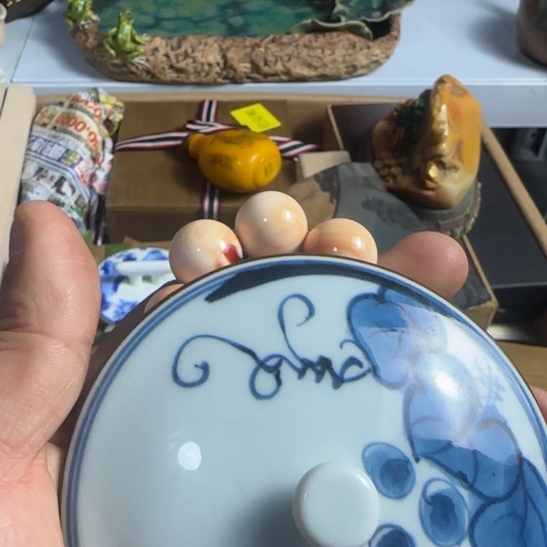 紫砂茶宠我家粉丝真好看啊