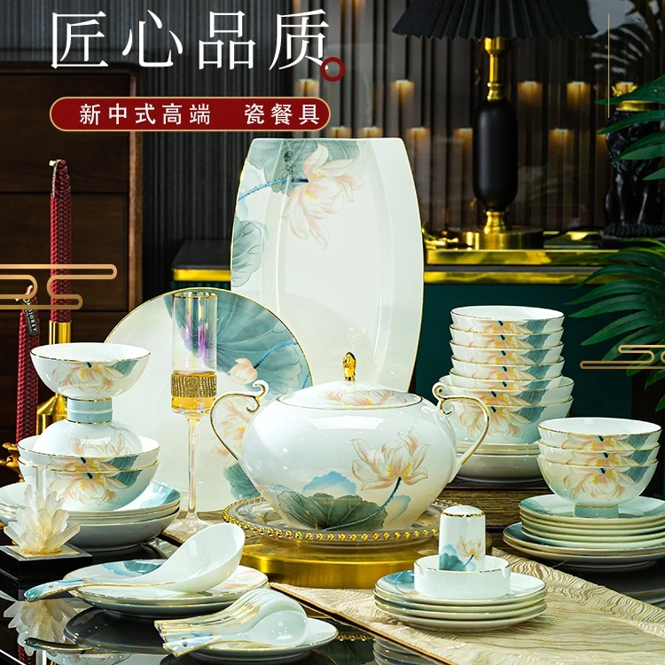爱与和平【荷韵60件10人用餐配置】景德镇高白泥陶瓷餐具高档瓷套装