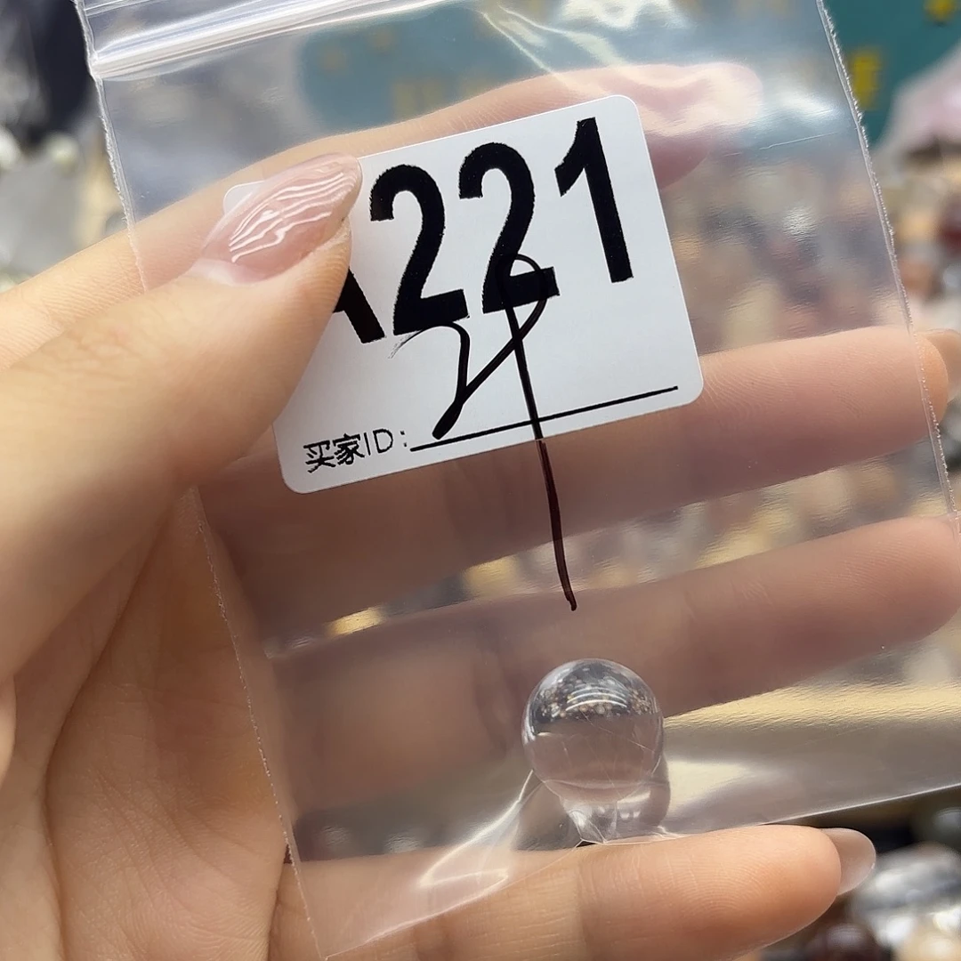 隋***️未镶嵌珠宝半成品紫晶221