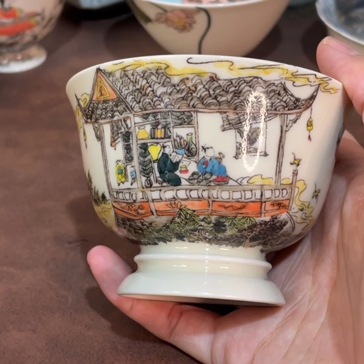 微瑕。          小雅。          20