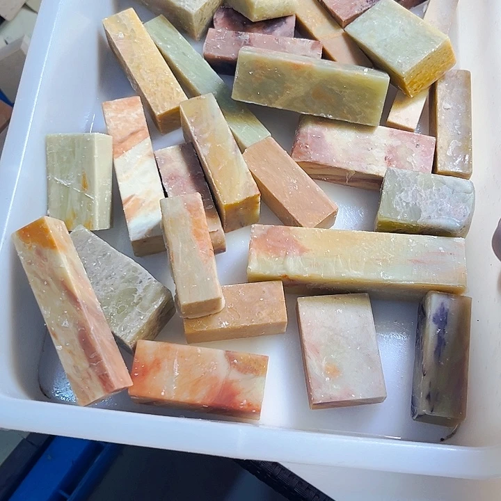 青田石印石醉**主今天我也很