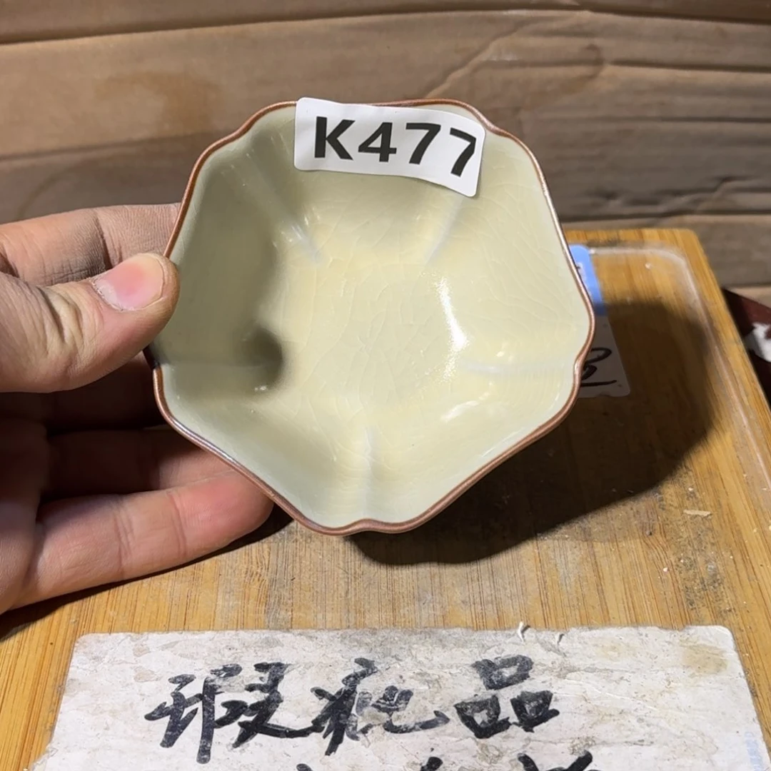 瑕疵介意勿拍陶瓷器皿A972