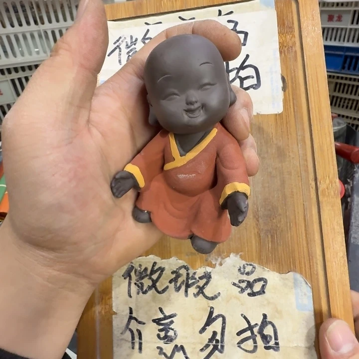 微瑕疵介意勿拍陶瓷器皿S354