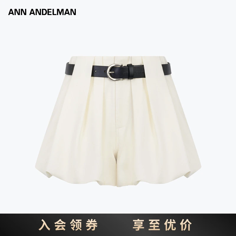 ANN ANDELMAN【商场同款新品】25春夏新款时尚简约斜纹棉花苞裙裤
