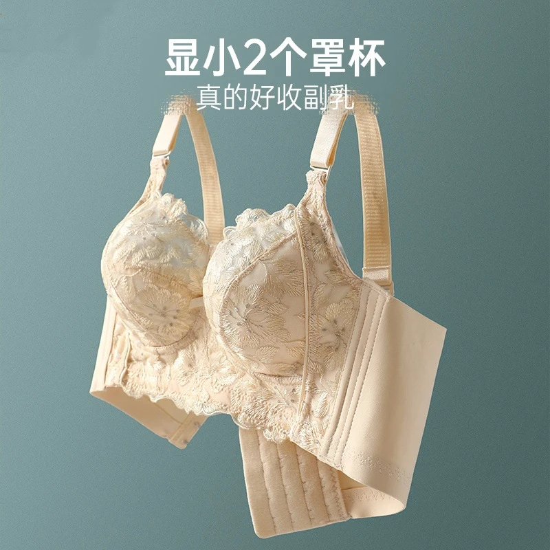调整型大码内衣女夏季薄款聚拢蕾丝胸罩防下垂大胸显小无钢圈文胸