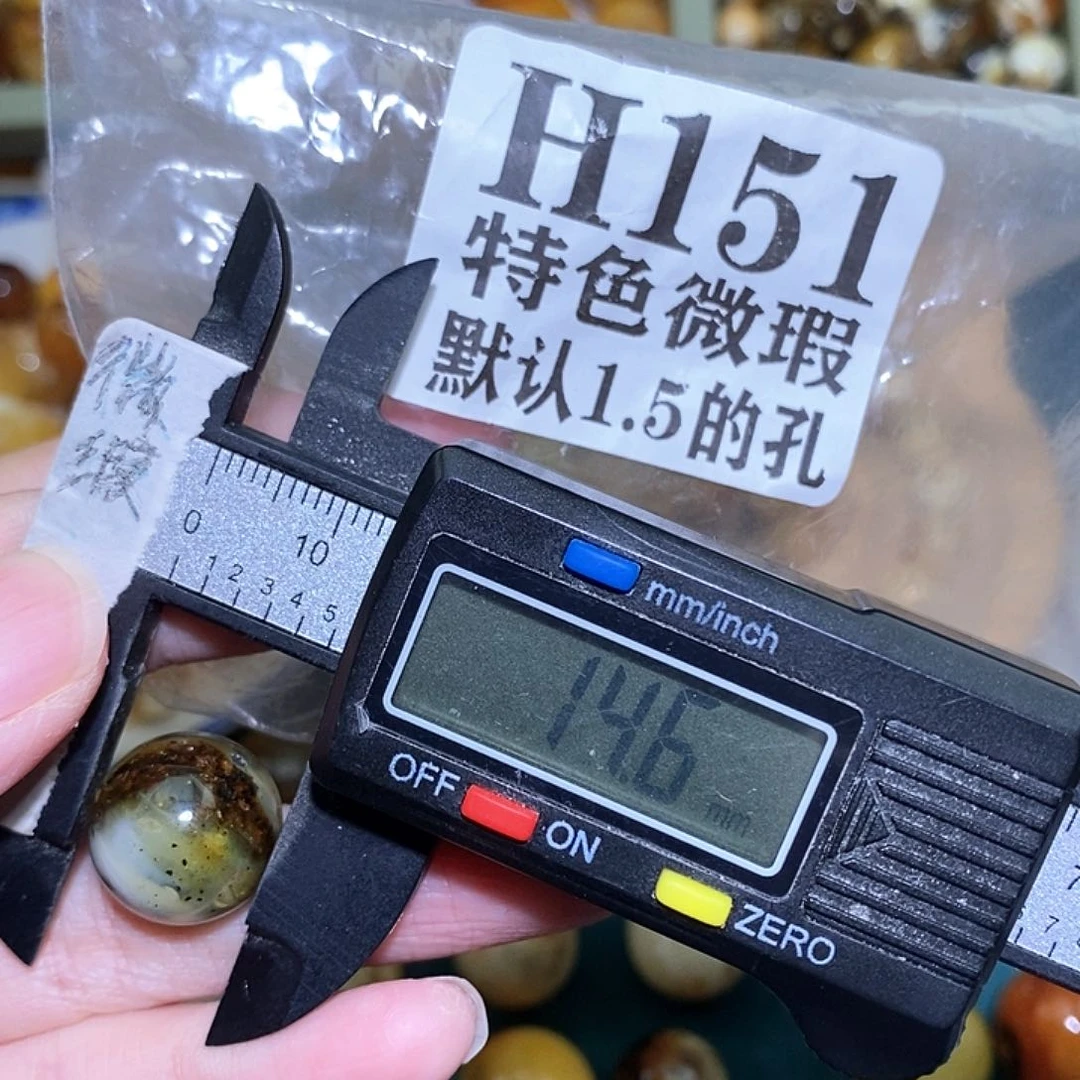 未镶嵌琥珀裸石未镶嵌琥珀蜜蜡裸石