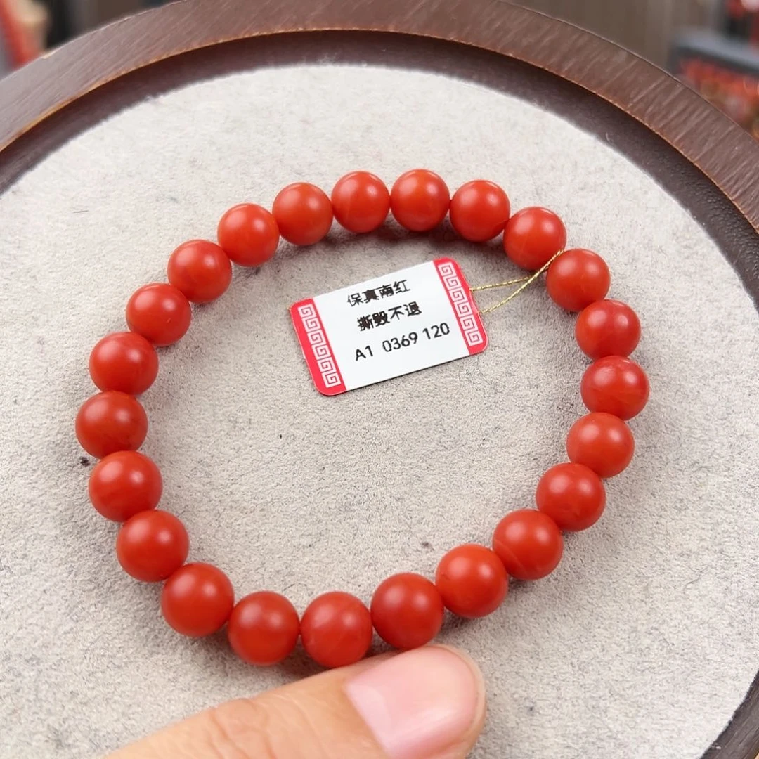 南红玛瑙手串未镶嵌