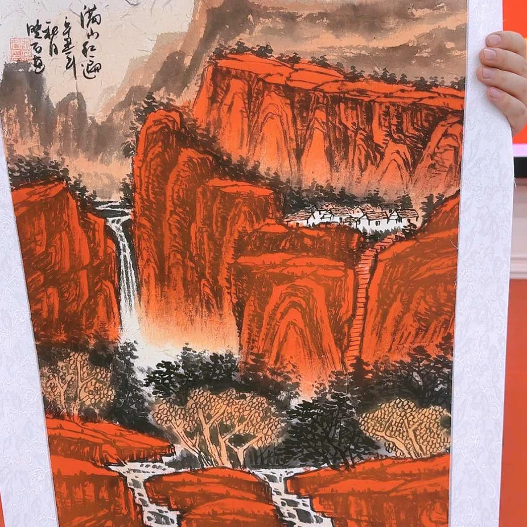 【闪购商品】国画书法作品欣赏，书法作品欣赏，