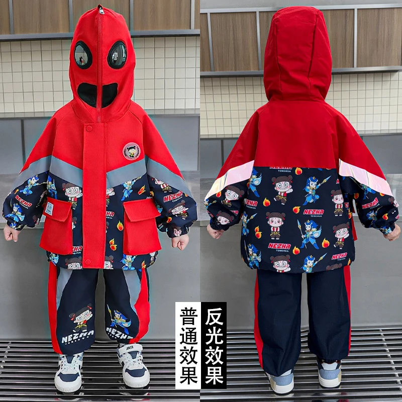 哪吒儿童服装男童秋季连帽戴眼镜外套套装男孩会发光带闪亮灯衣服