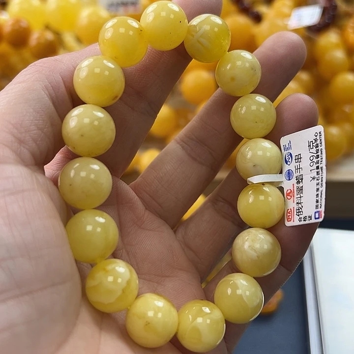 未镶嵌琥珀珠宝奇石