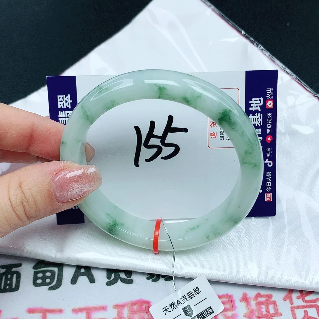 翡翠手镯未镶嵌翡翠58