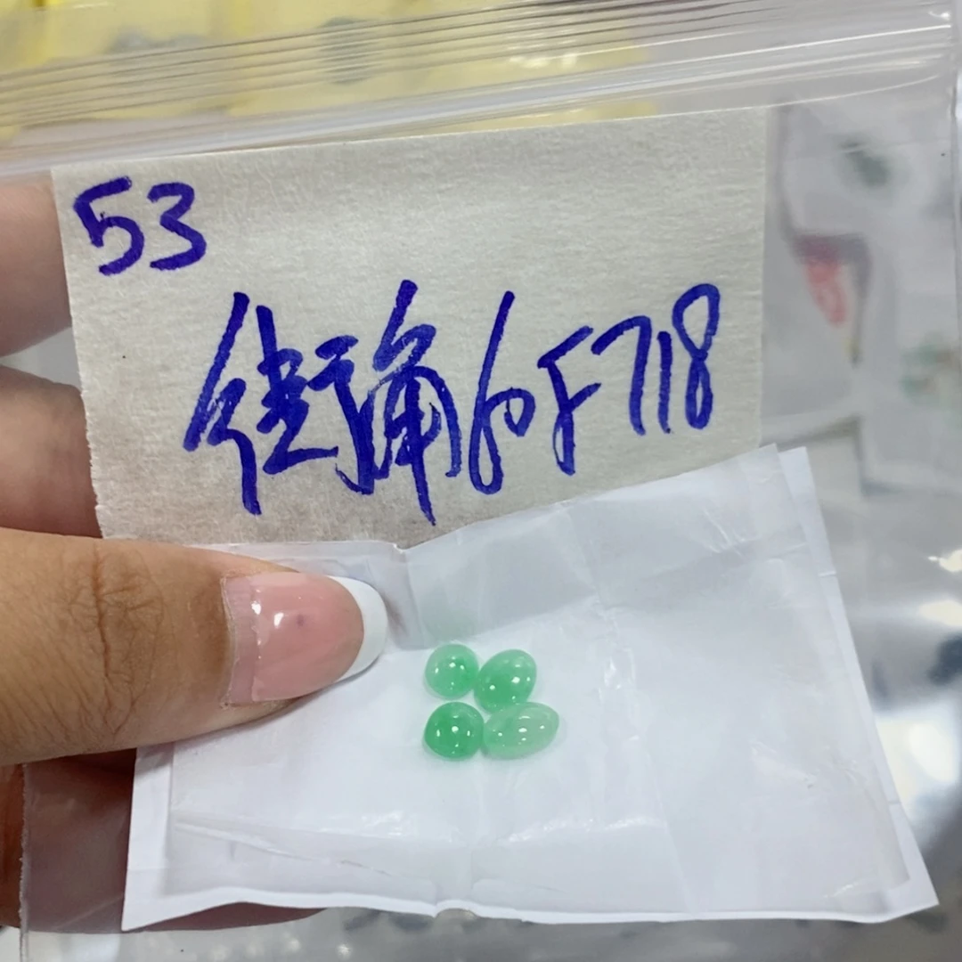 街***角定制翡翠未镶嵌我