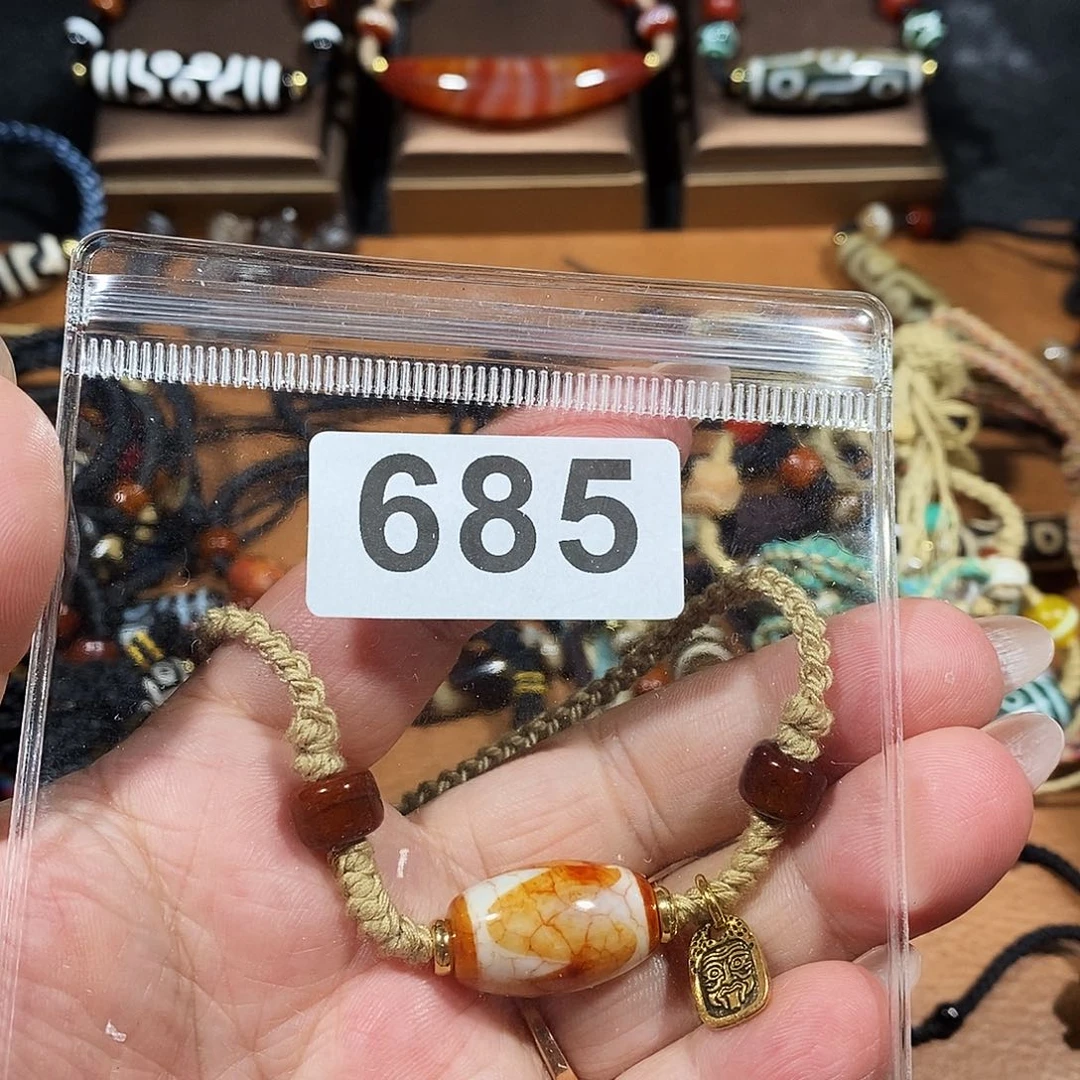 未镶嵌颈饰玛瑙/玉髓
