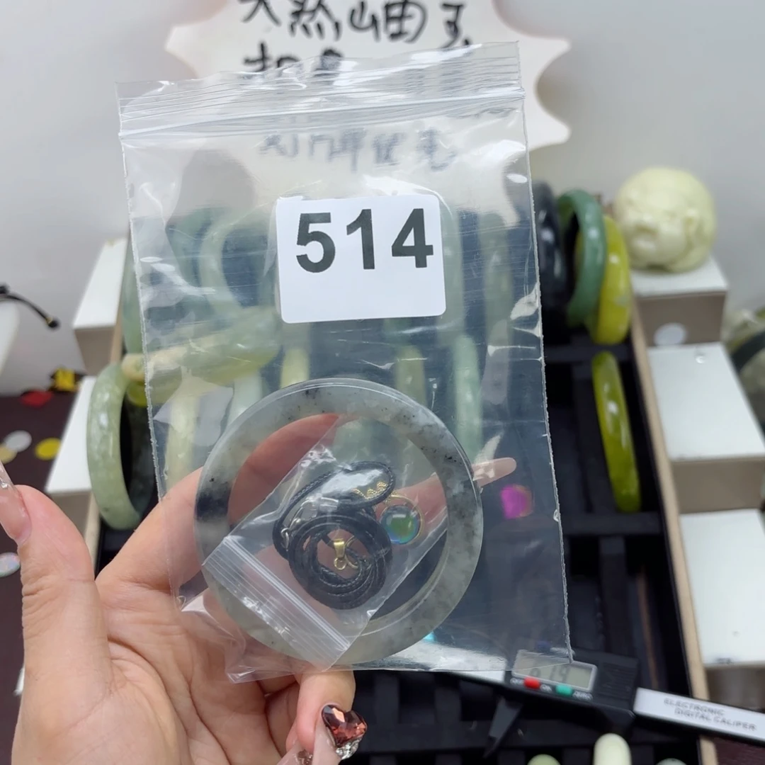 蛇纹石玉未镶嵌手镯要**菜