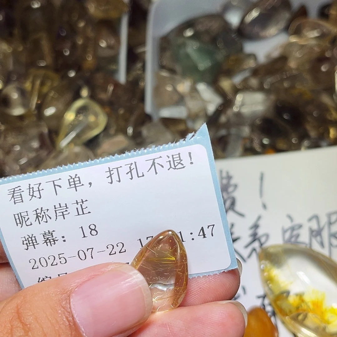 岸***芷烟晶戒指银S925镶嵌