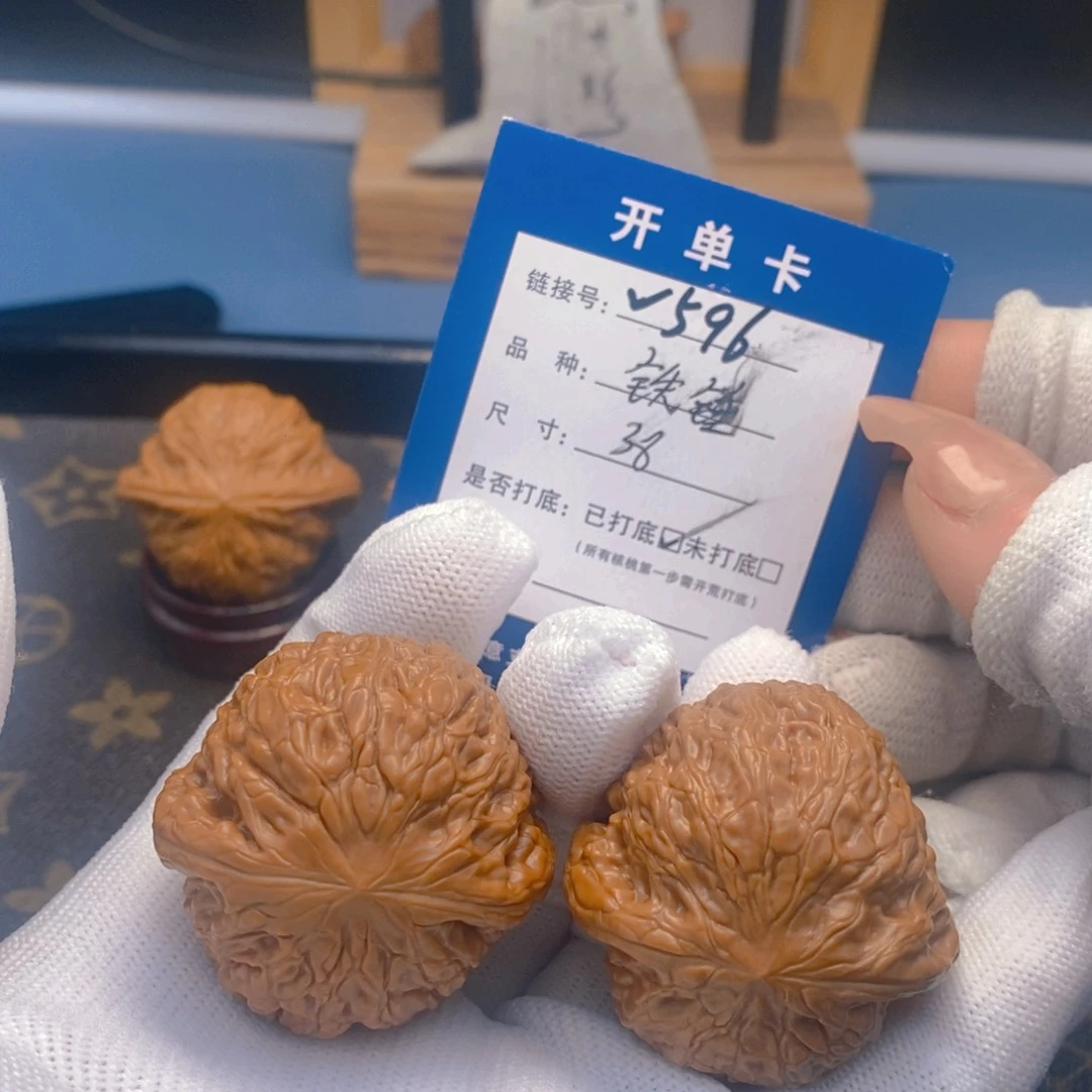 桃核吊坠文玩核桃