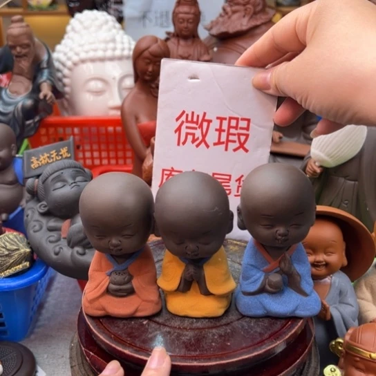 紫砂茶宠微瑕产品