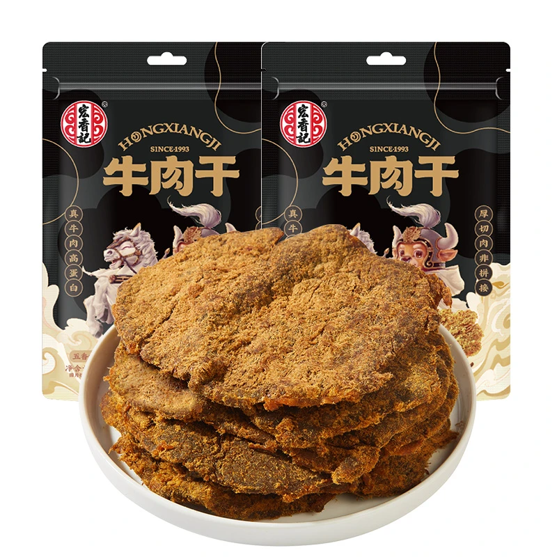 宏香记手撕牛肉干原切牛肉片特产解馋熟食即食办公室零食休闲小吃
