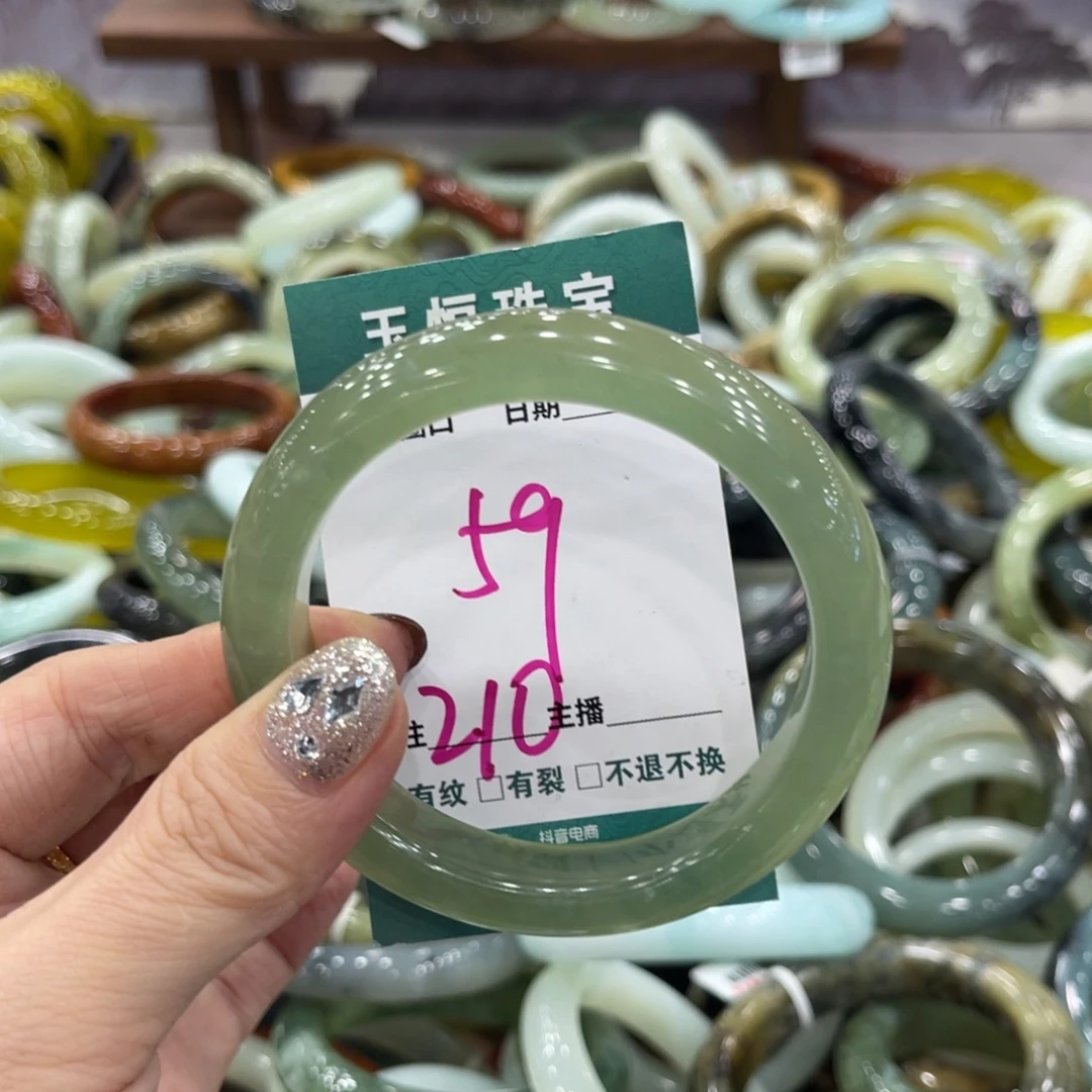 岫玉未镶嵌手镯手镯