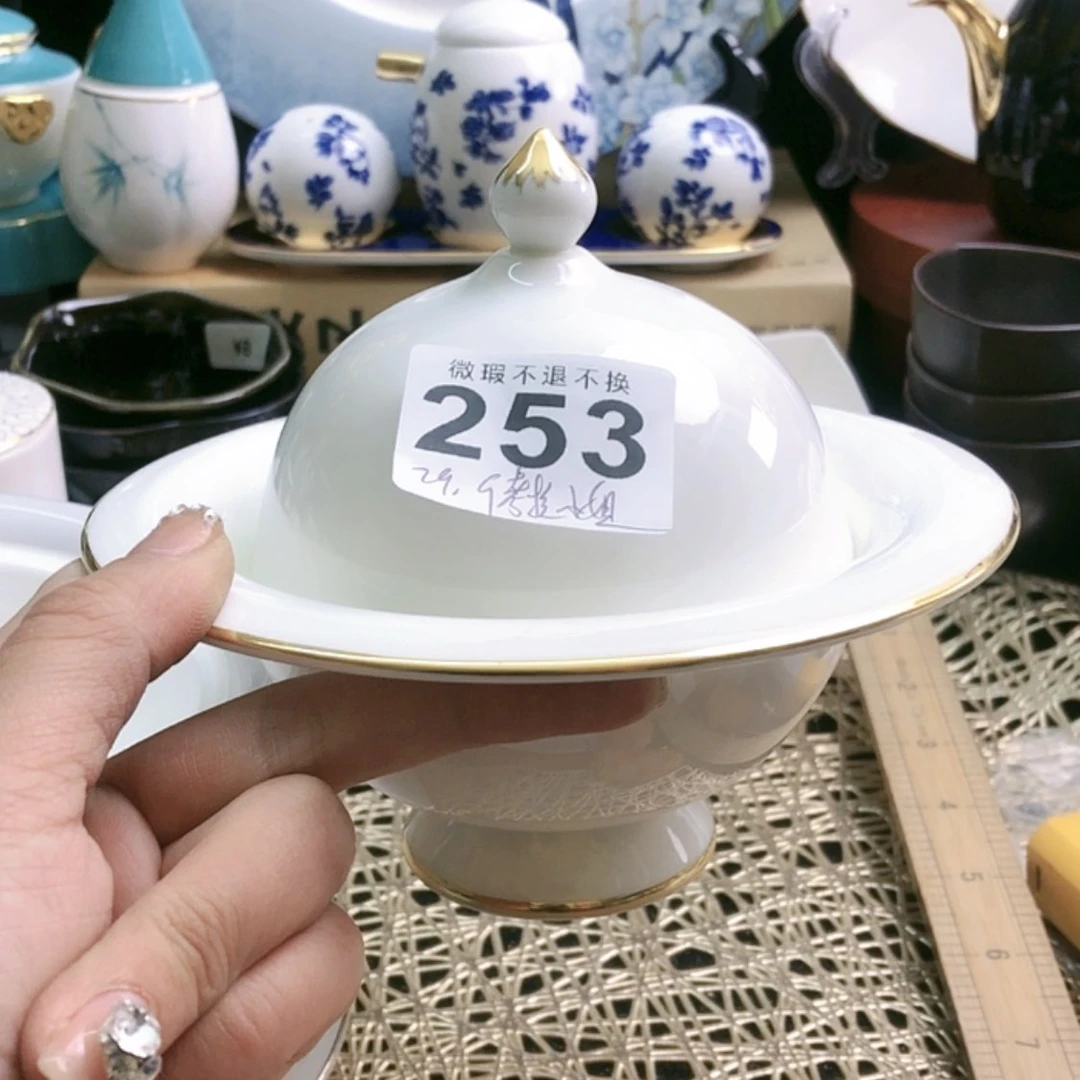 【闪购商品】11111111