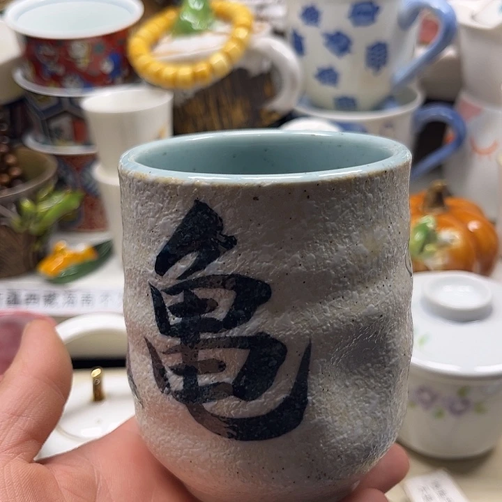 瓷片清库存满18包邮，新疆西藏不包邮