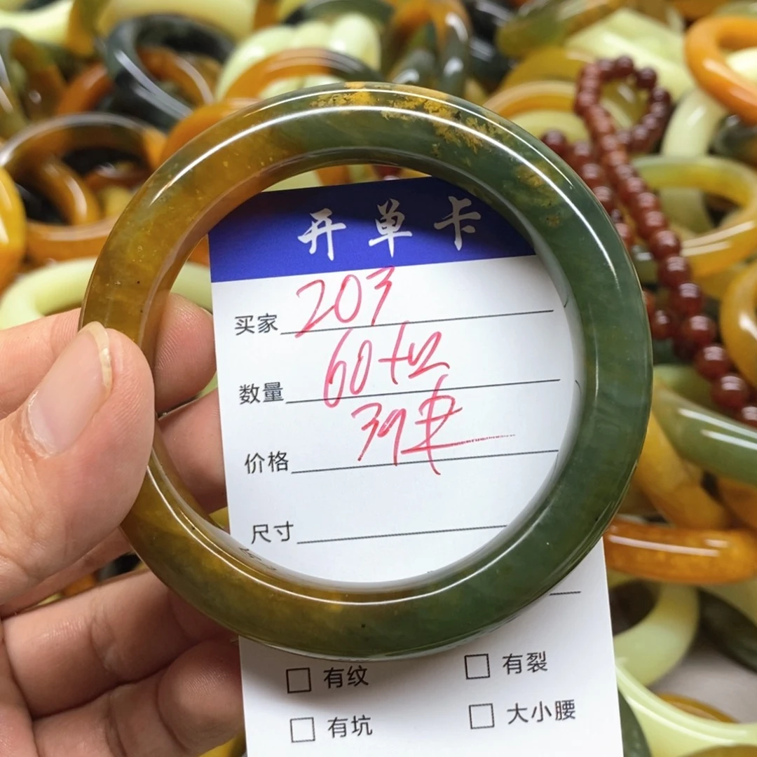 未镶嵌蛇纹石玉手镯