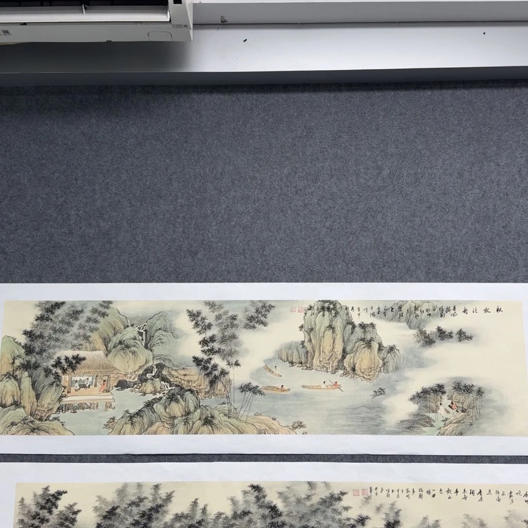 国画明锐四尺对开山水