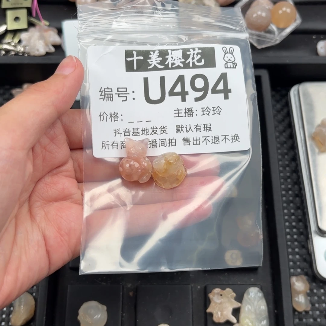 玛瑙/玉髓颈饰未镶嵌半*?