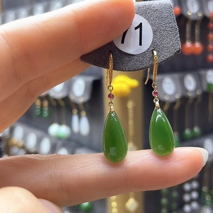 和田玉18K金镶嵌耳饰