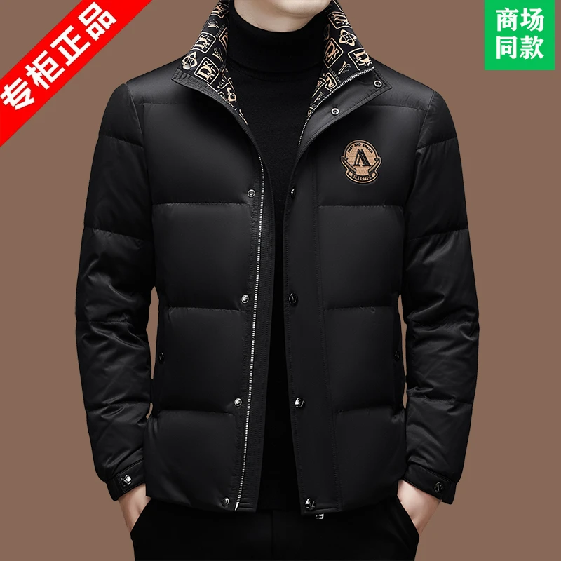 意大利大牌男士羽绒服冬季新款时尚休闲大牌90白鸭绒轻奢羽绒外套