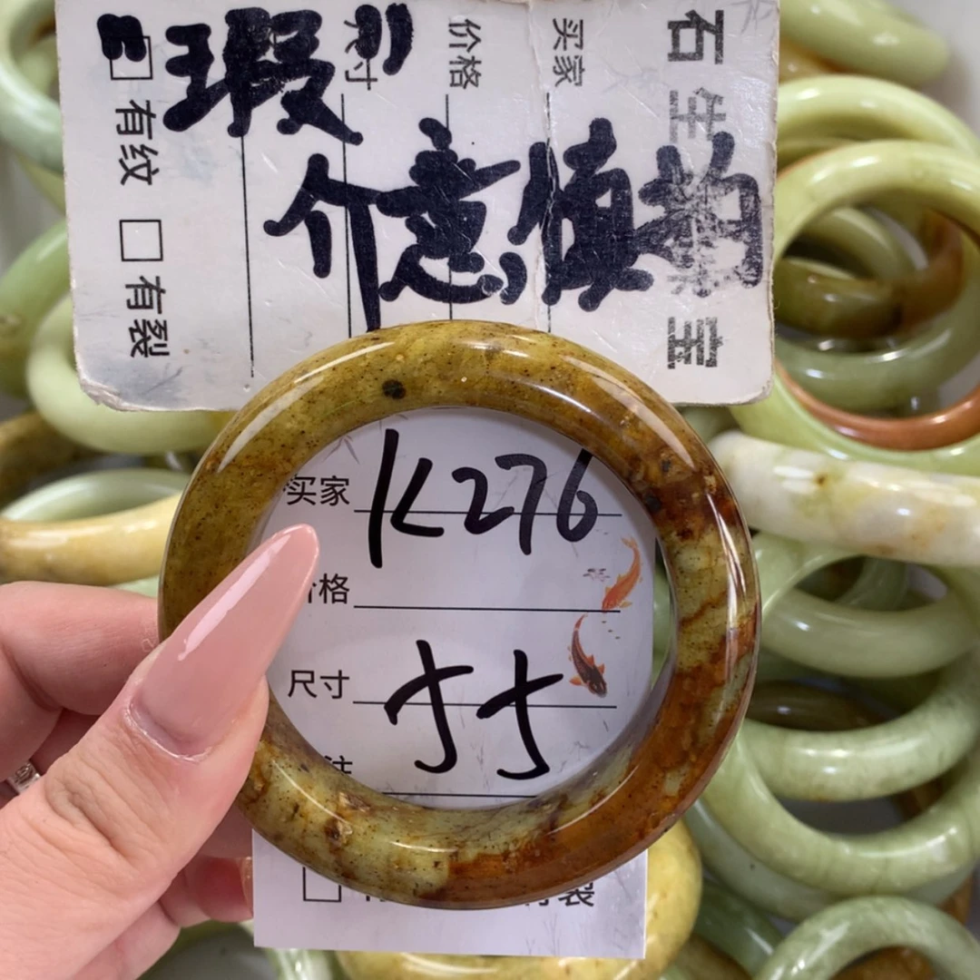 【闪购商品】未镶嵌蛇纹石玉手镯