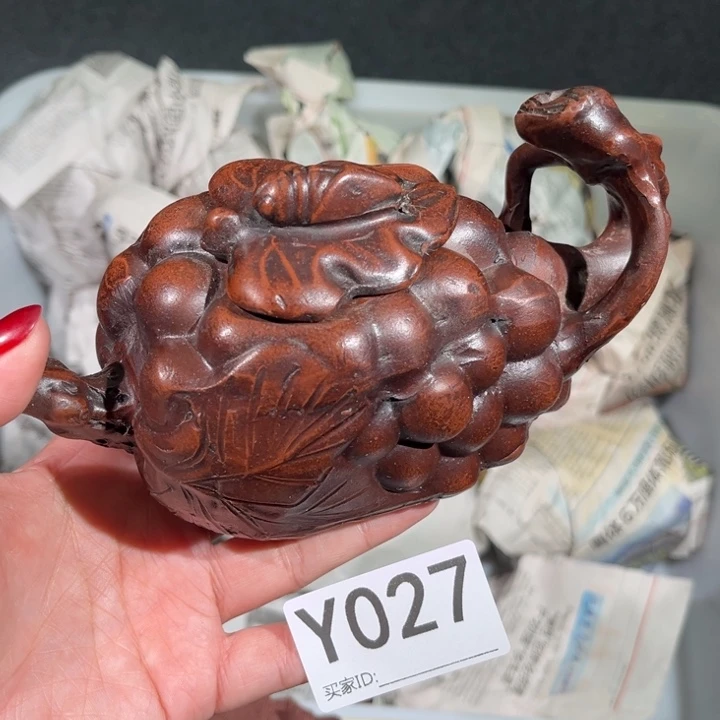 茶壶紫砂紫砂茶壶027