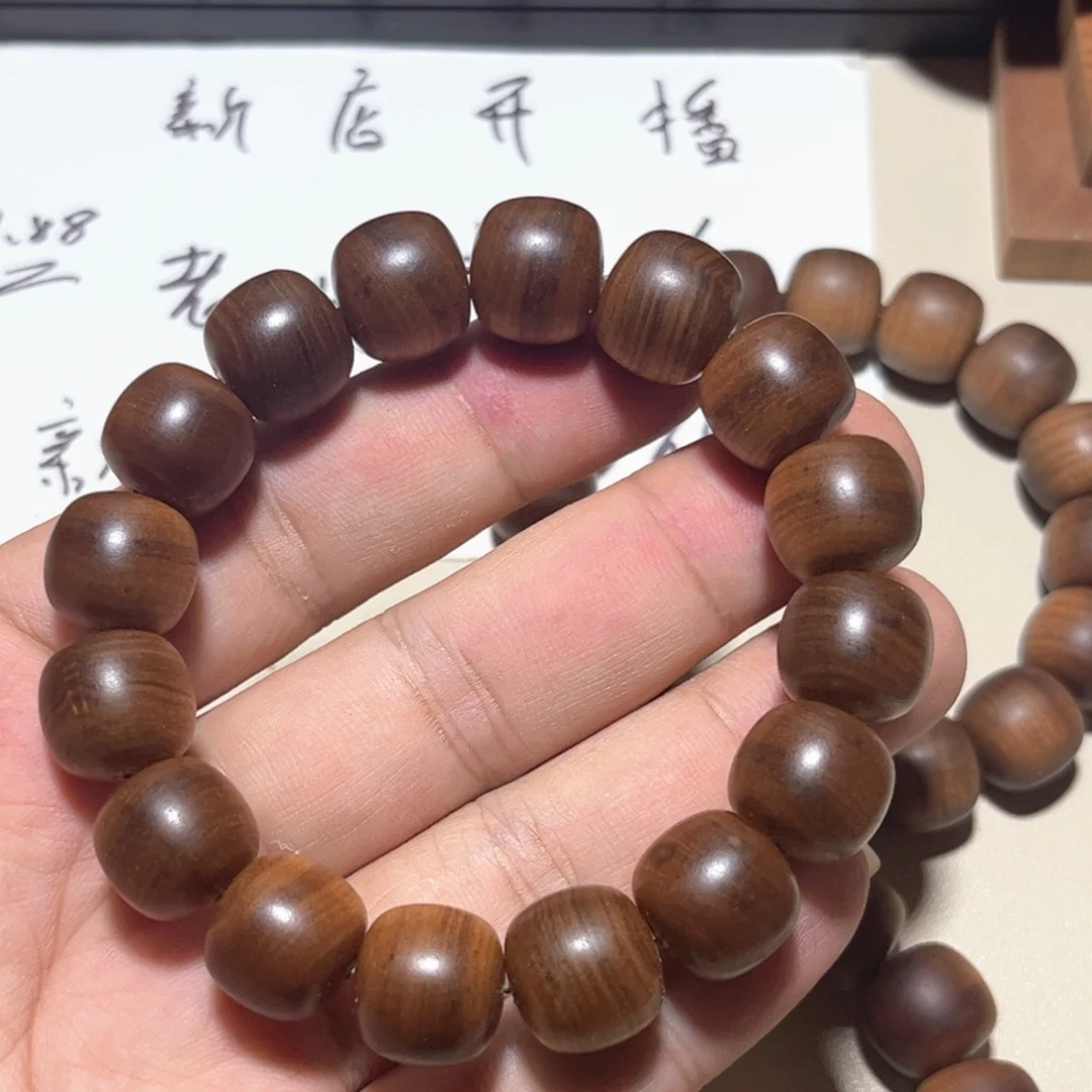 檀香木老山檀香13×14黑肉虎皮药香韵